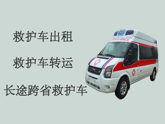 萍乡跨省救护车出租|长途120急救车租赁